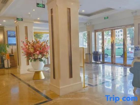 Хайкоу: Vienna Hotel Haikou International Trade City Friendship Sunshine City