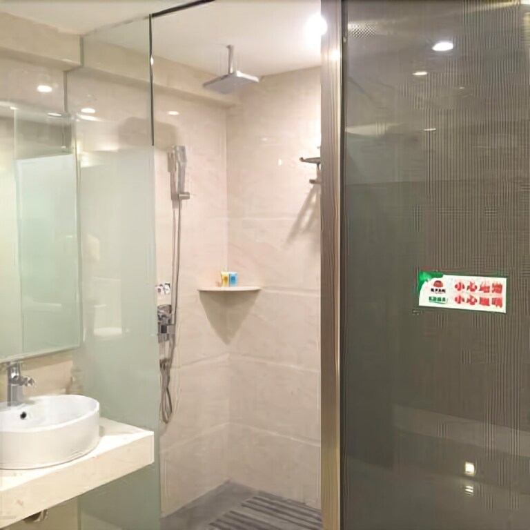 Vienna Hotel Haikou International Trade City Friendship Sunshine City — фото 2