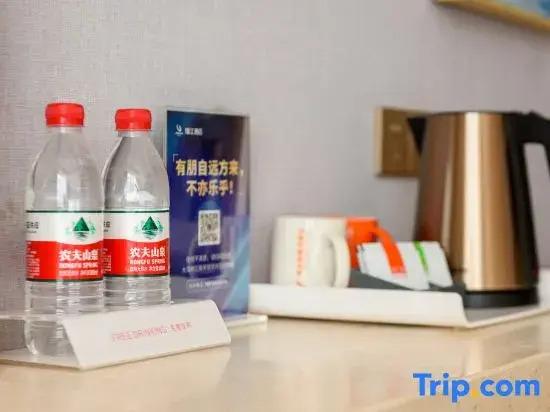 Хайкоу: Vienna Hotel Haikou International Trade City Friendship Sunshine City