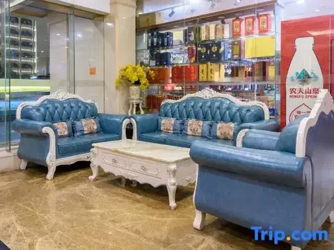 Хайкоу: Vienna Hotel Haikou International Trade City Friendship Sunshine City