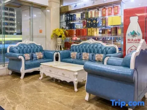 Хайкоу: Vienna Hotel Haikou International Trade City Friendship Sunshine City