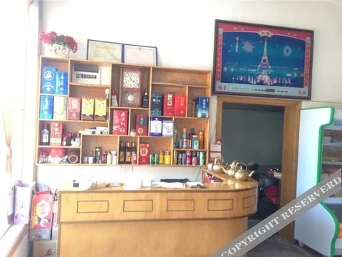 Шанграо: Yantian Hotel