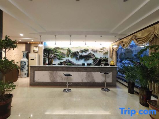 Аньцин: Tiantian Holiday Hotel
