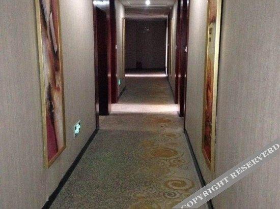 Аньцин: Tiantian Holiday Hotel