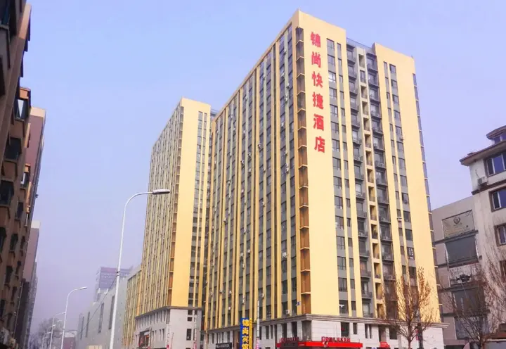 Шэньян: Jinshang Express Motel