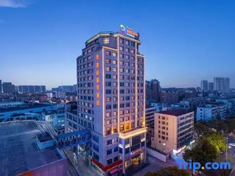 Цзинчжоу: Zhongtao Hotel