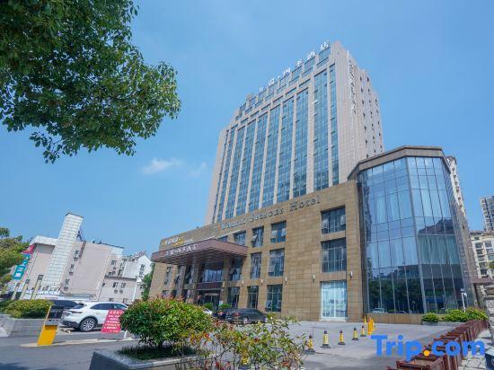 Сюйчжоу: Wanrui Seasons Hotel