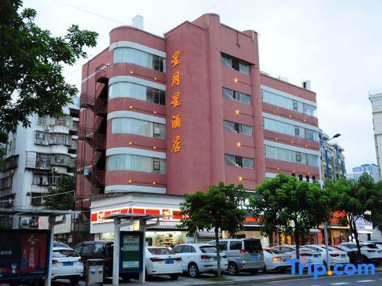 Xingyuexing Hotel (Zhuhai Gongbei Port) — фото 5