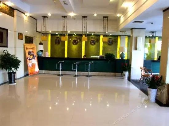 Наньян: Nandu Hotel