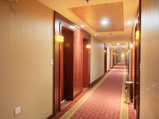 Наньян: Nandu Hotel