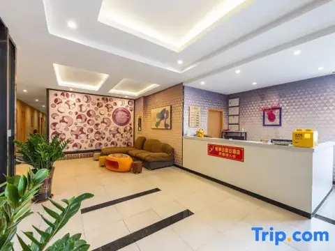 Фошань: π Hotels (Foshan Shunde Daliang)