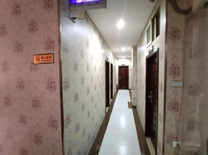 Чунцин: Haiyue Hostel (Chongqing Jiangjin)