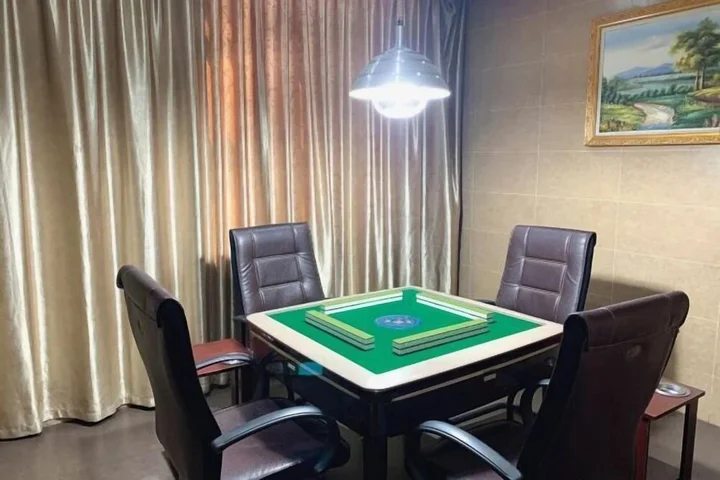 Уху: MOLAN Hotel(Fangte Second Phase Store)