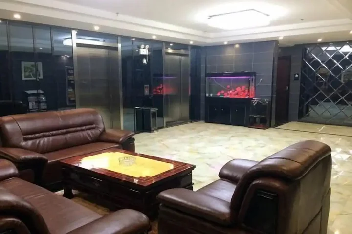 Уху: MOLAN Hotel(Fangte Second Phase Store)