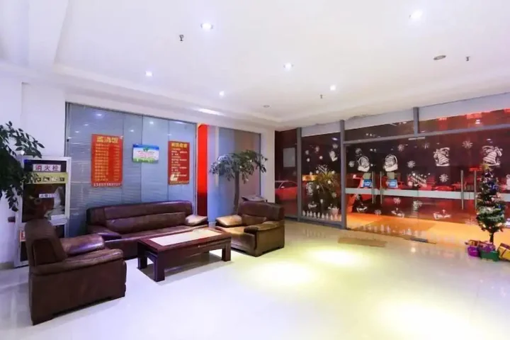 Уху: MOLAN Hotel（Fangte Second Phase Store）