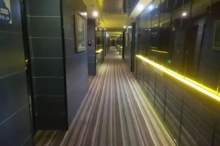 Уху: MOLAN Hotel(Fangte Second Phase Store)