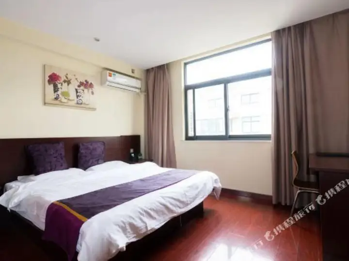 Yuting Express Hotel — фото 1