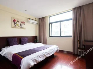 Наньтун: Yuting Express Hotel