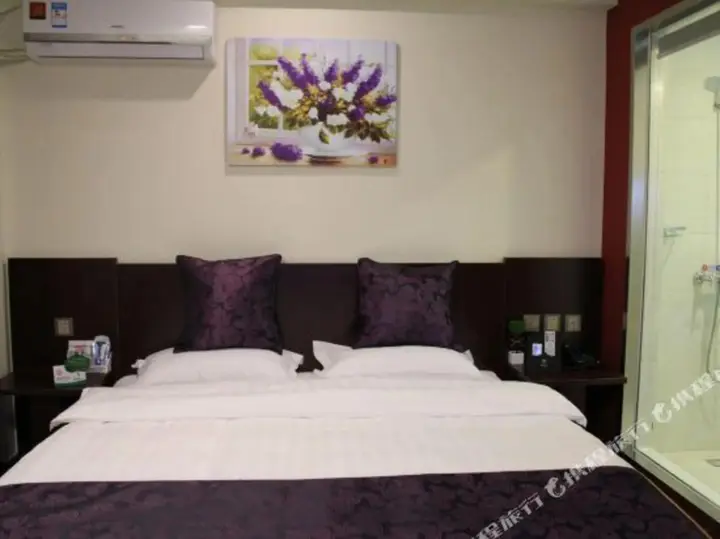 Наньтун: Yuting Express Hotel