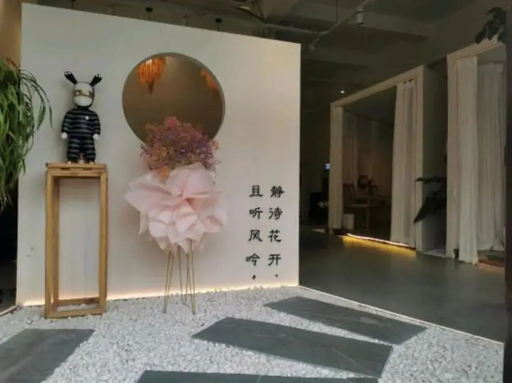 Yuting Express Hotel — фото 2