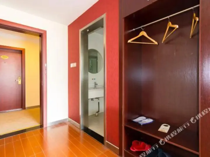 Наньтун: Yuting Express Hotel