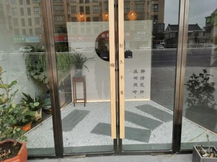 Наньтун: Yuting Express Hotel