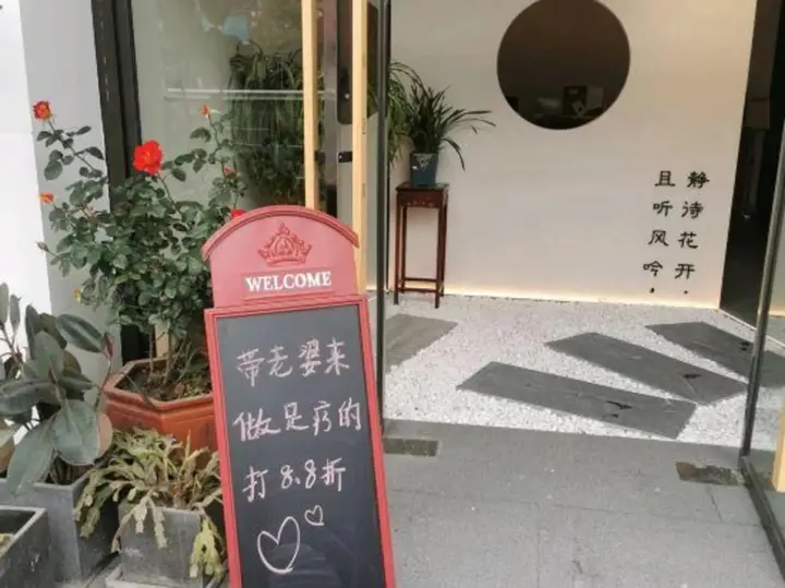 Наньтун: Yuting Express Hotel