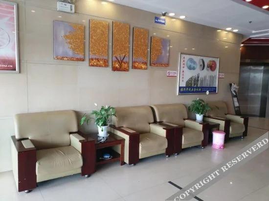 Линьи: 临沂锐思特酒店
