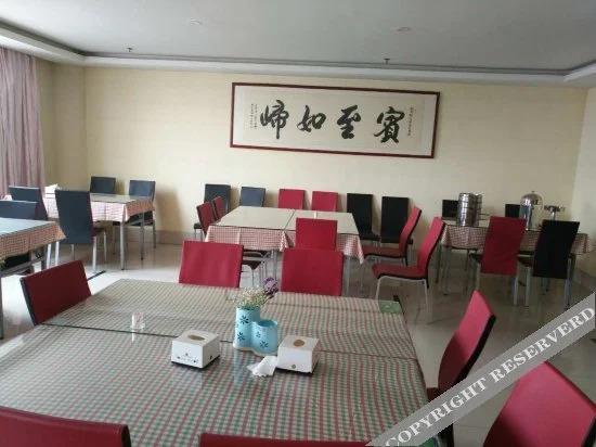 Линьи: 临沂锐思特酒店