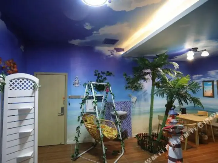 Дежоу: China Inn (Dezhou Tianqu Industrial Park)