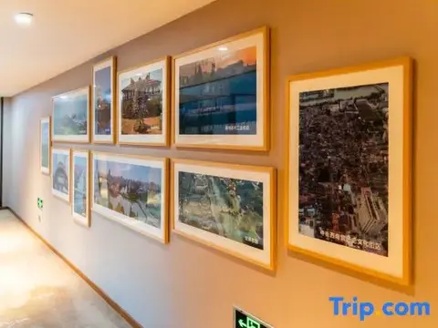 Наньтун: Nantong Haohe Scenic Area Shenghehui Hotel