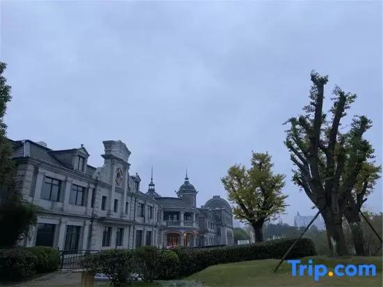 Наньтун: Nantong Haohe Scenic Area Shenghehui Hotel