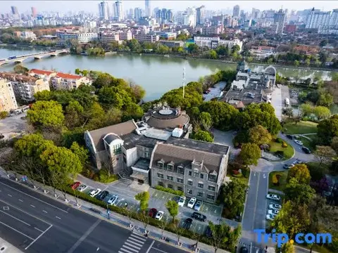 Наньтун: Nantong Haohe Scenic Area Shenghehui Hotel
