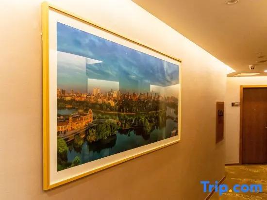 Наньтун: Nantong Haohe Scenic Area Shenghehui Hotel