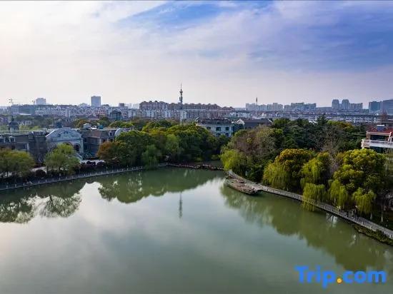 Наньтун: Nantong Haohe Scenic Area Shenghehui Hotel