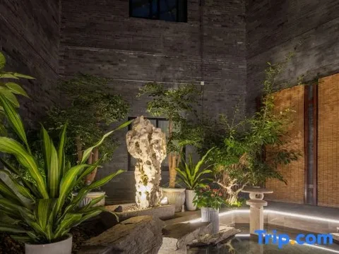 Наньтун: Nantong Haohe Scenic Area Shenghehui Hotel