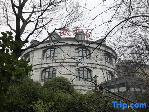 Наньтун: Nantong Haohe Scenic Area Shenghehui Hotel