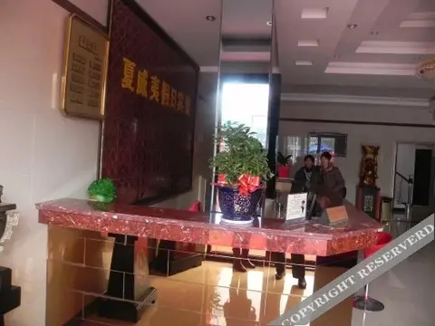 Наньтун: Xiaweiyi Holiday Hotel