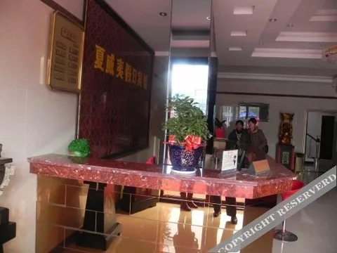 Наньтун: Xiaweiyi Holiday Hotel
