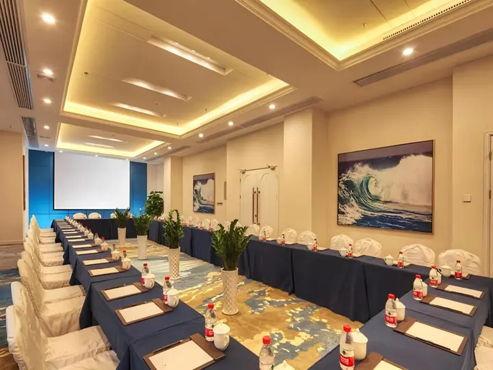Бэйхай: Beihai Yintan Qiaogang Passenger Terminal Park Inn by Radisson