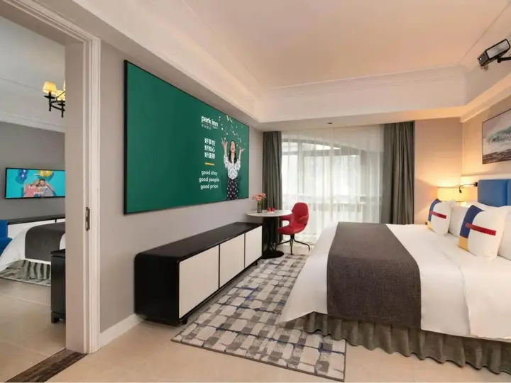 Бэйхай: Beihai Yintan Qiaogang Passenger Terminal Park Inn by Radisson