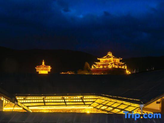 Шангри-Ла: Xiangsheli Foguang Qifu Boutique Inn