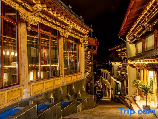 Шангри-Ла: Xiangsheli Foguang Qifu Boutique Inn