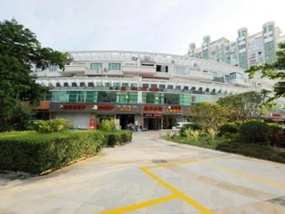 Сямынь: Jiazhou Hotel