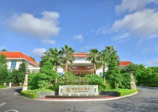 Цюаньчжоу: C&D Hotel Putian