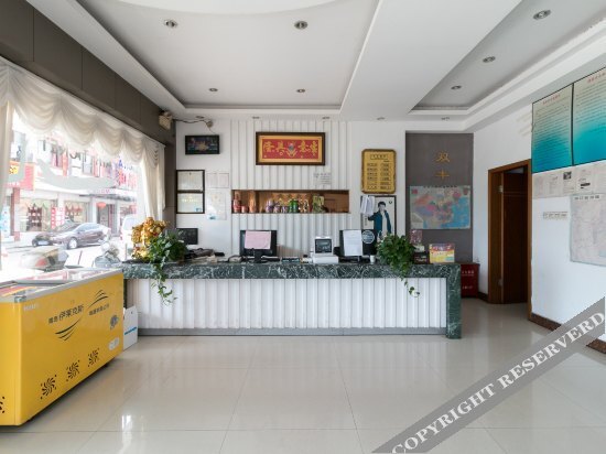 Иу: Shuang Feng Hotel