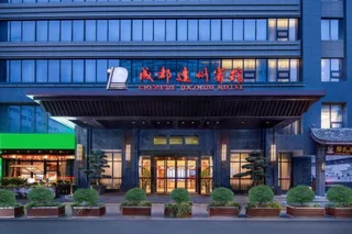 Чэнду: Chengdu Dazhou Hotel