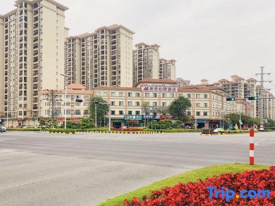 Джиангме: Meisi Park Lane Hotel (Heshan Qianjin South Road)