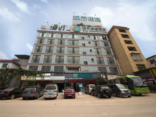 Гуйлинь: City Comfort Inn Guilin Wayao Wholesale Market