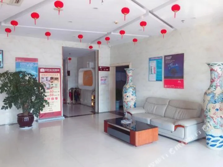 Хуайань: Shankee Express Hotel (Lianshui Huaipu Road)
